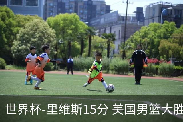 世界杯-里维斯15分 美国男篮大胜希腊提前晋级