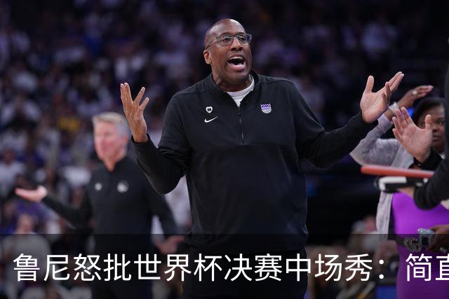 about image